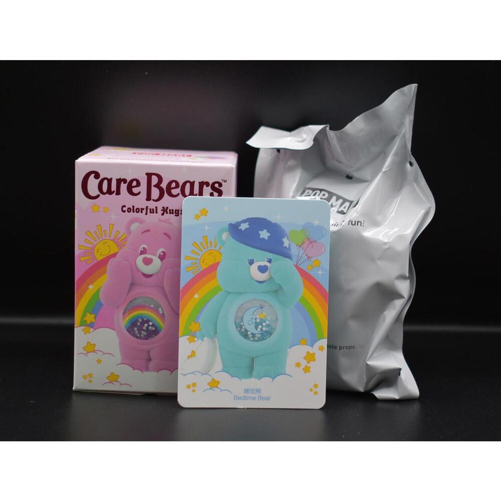 Pop Mart Care Bears Colorful Hugs Bedtime Bear Figure Figurine (A12)